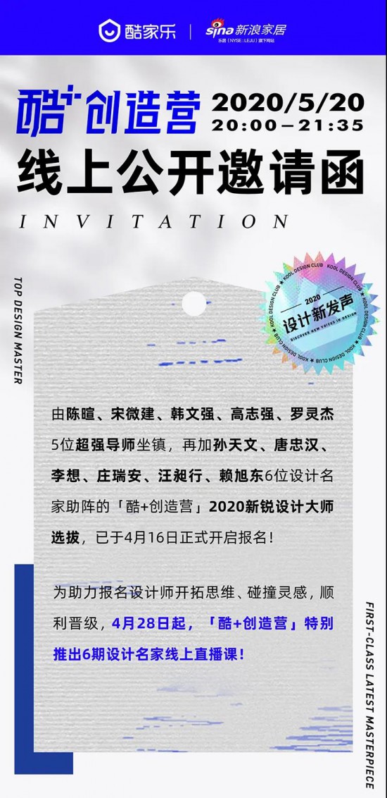 2025全年資料免費(fèi)大全一肖一特,探索未來，2025全年資料免費(fèi)大全一肖一特展望