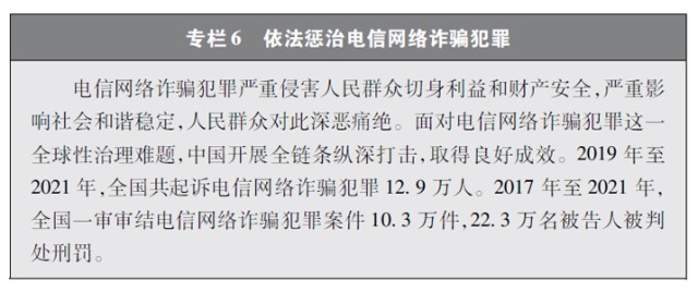 新澳門精準(zhǔn)5碼中特,新澳門精準(zhǔn)5碼中特，探索與解析