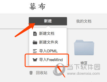免費特馬碼資料大全,免費特馬碼資料大全，探索與獲取信息的途徑