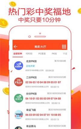 77777888精準(zhǔn)管家婆免費(fèi),探索精準(zhǔn)管家婆，免費(fèi)體驗(yàn)77777與888的魅力世界