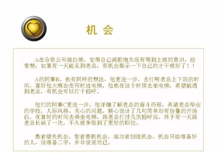 馬會(huì)傳真免費(fèi)資料大全,馬會(huì)傳真免費(fèi)資料大全，探索與利用