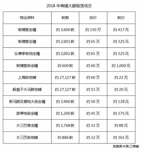 今晚澳門9點(diǎn)35分開什么,今晚澳門9點(diǎn)35分的賽事前瞻