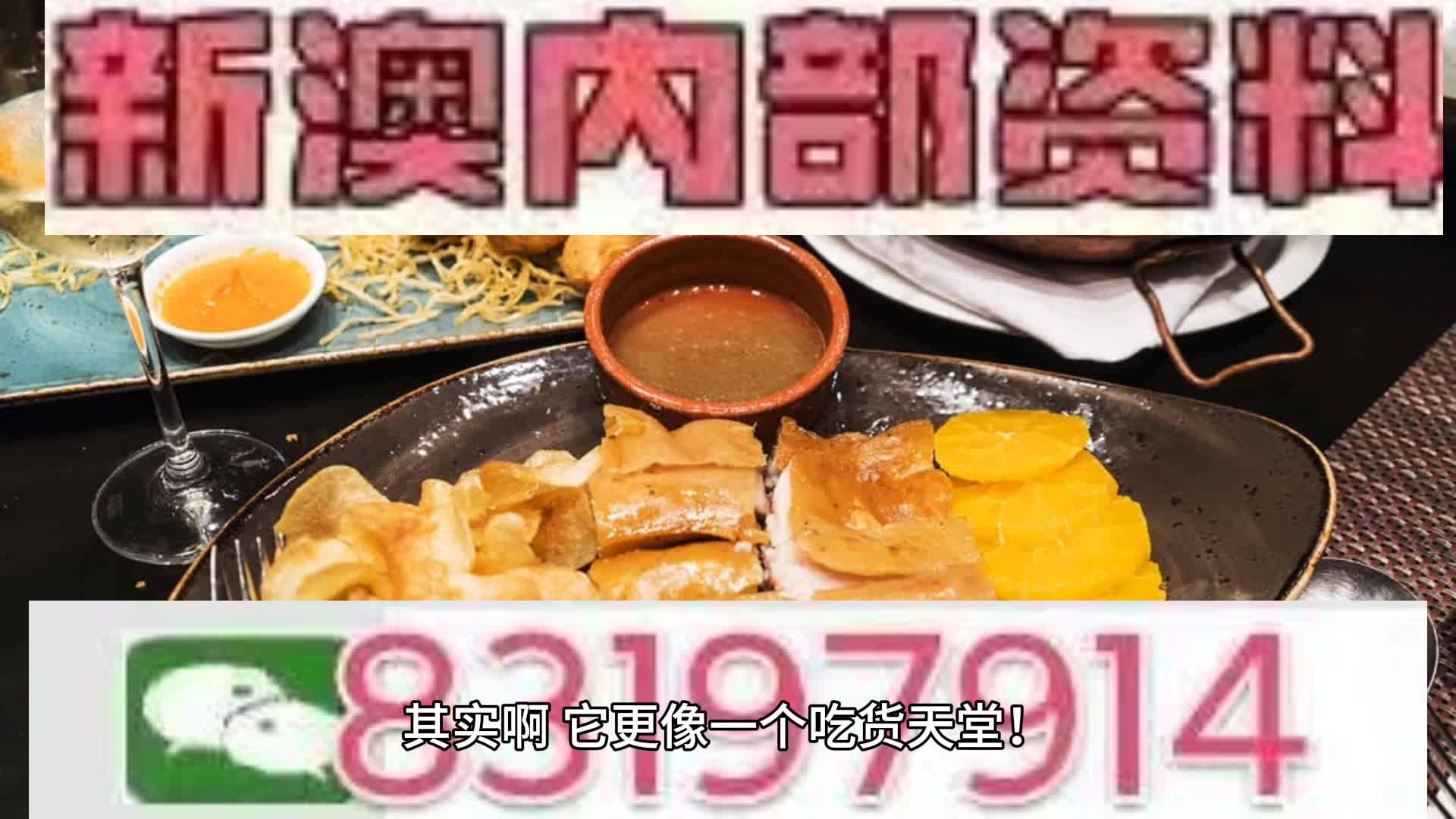 2025澳門(mén)特馬今晚開(kāi)什么,探索未來(lái)澳門(mén)特馬，預(yù)測(cè)與理解彩票文化