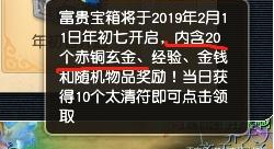 4777777最快香港開碼,探索香港彩票文化，尋找最快的香港開碼方式——以數(shù)字4777777為中心