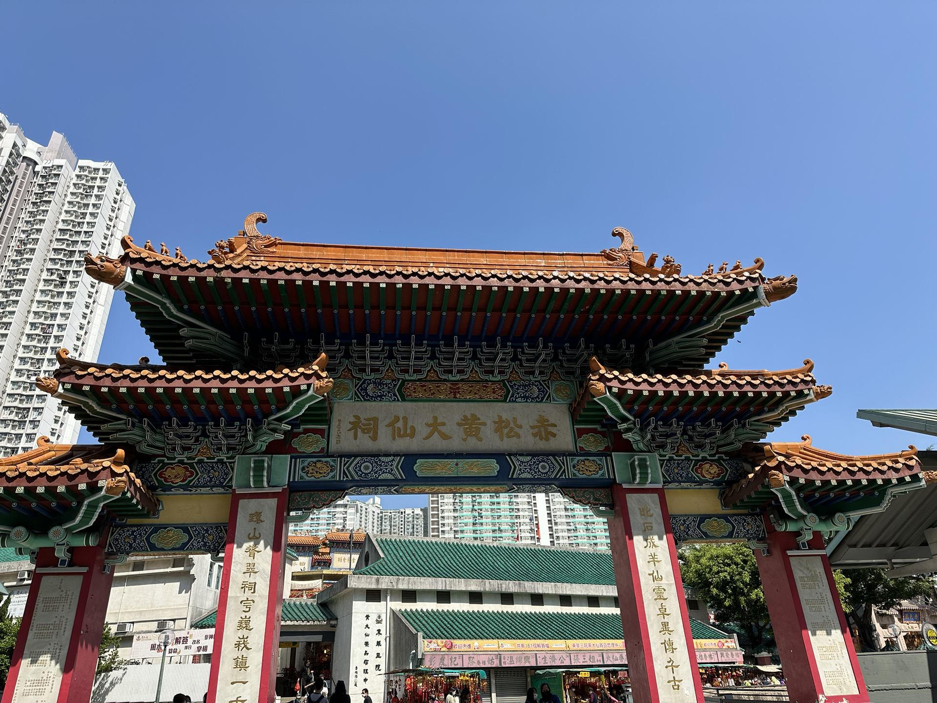 新澳門黃大仙最快開獎(jiǎng)網(wǎng)站,探索新澳門黃大仙最快開獎(jiǎng)網(wǎng)站