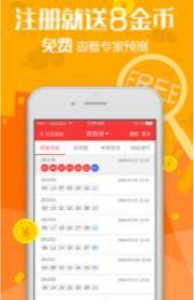 管家婆2025正版資料大全,管家婆2025正版資料大全——掌握核心信息，助力企業(yè)高效運(yùn)營