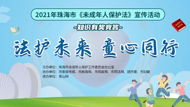 2025年奧門管家婆資料,探索未來，2025年奧門管家婆資料展望