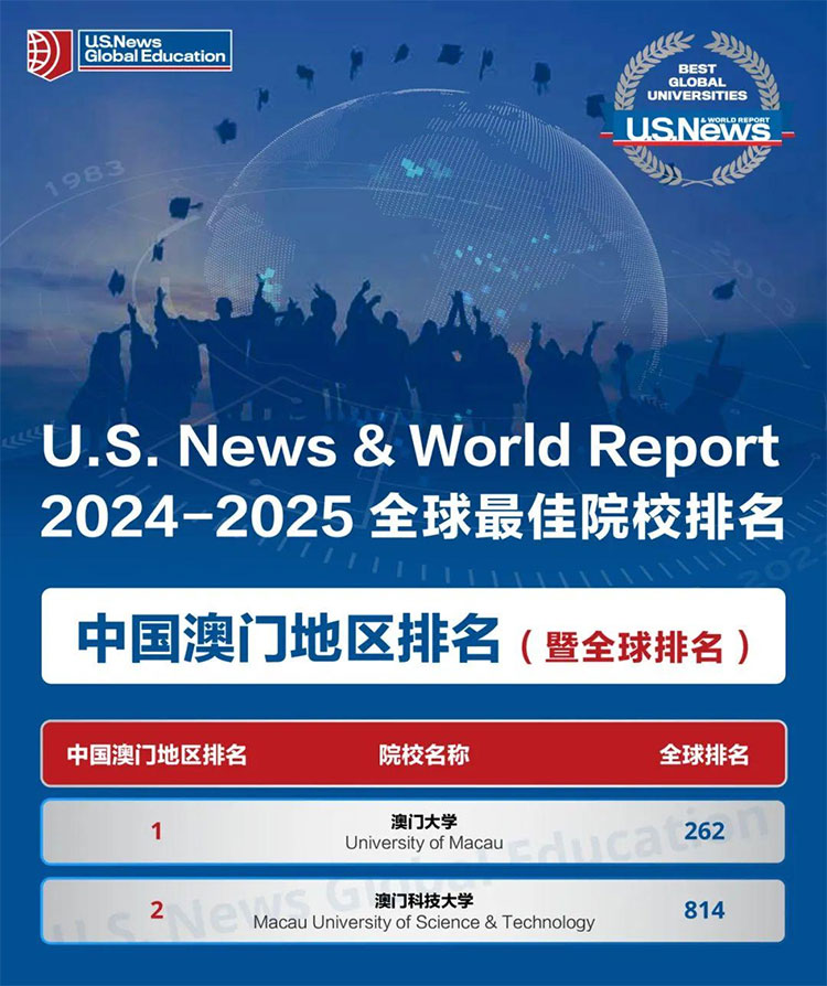 新澳2025年精準(zhǔn)正版資料,新澳2025年精準(zhǔn)正版資料，探索未來(lái)，洞悉先機(jī)