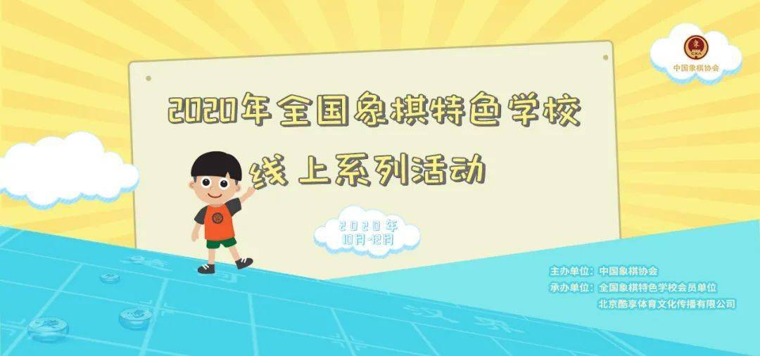 管家婆一和中特,管家婆一與中特，探索智慧管理與特色服務(wù)的融合之道