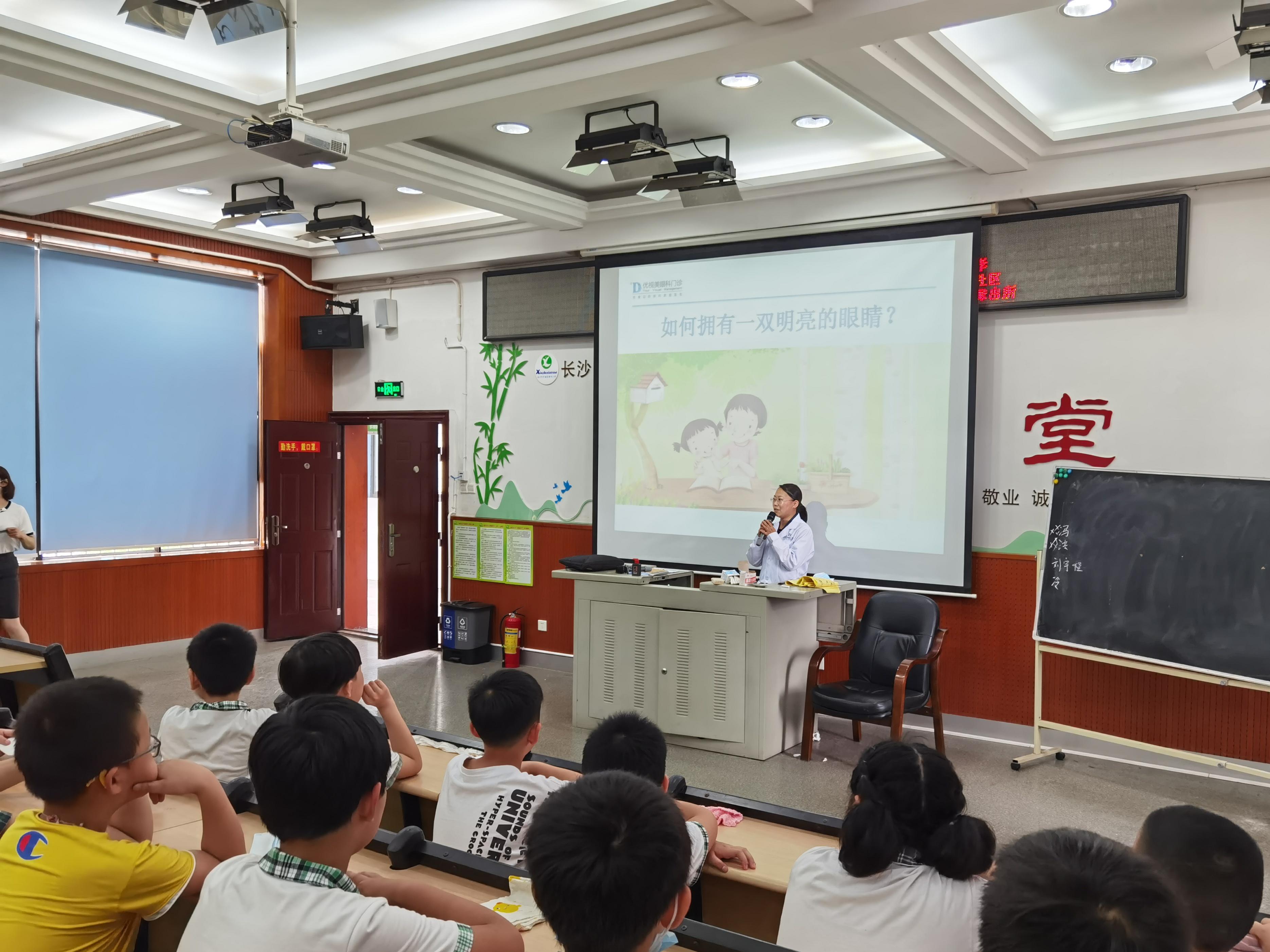 2025年天天彩資料大全,探索未來，2025年天天彩資料大全展望