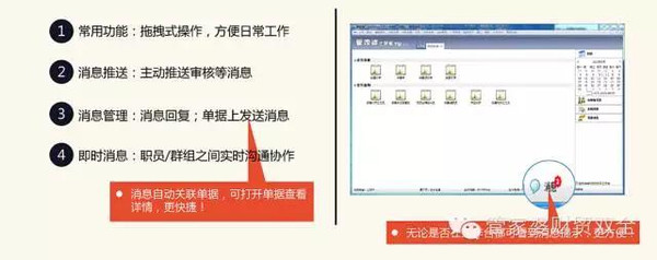 管家婆新版免費(fèi)內(nèi)部資料,管家婆新版免費(fèi)內(nèi)部資料，探索與解析