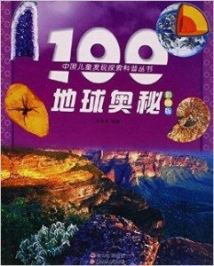 62449免費(fèi)資料中特,探索與發(fā)現(xiàn)，在62449免費(fèi)資料中找尋獨(dú)特價(jià)值