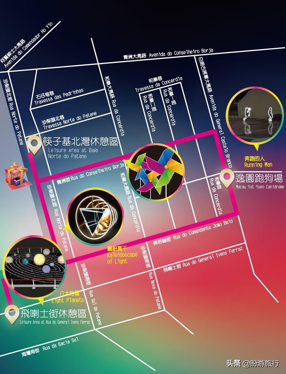 澳門跑狗圖免費正版圖2025年,澳門跑狗圖免費正版圖2025年，探索與期待