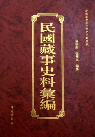 4劉伯溫澳門免費(fèi)資料論壇,劉伯溫澳門免費(fèi)資料論壇，探索歷史智慧與現(xiàn)代價值